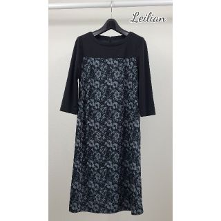 レリアン(leilian)の美品♪(7)　leilian レリアン　ワンピース(ひざ丈ワンピース)