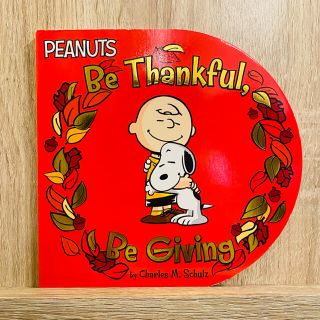 ピーナッツ 絵本 児童書の通販 26点 Peanutsのエンタメ ホビーを買うならラクマ ピーナッツ 絵本 児童書の通販 26点 Peanutsのエンタメ ホビーを買うならラクマ
