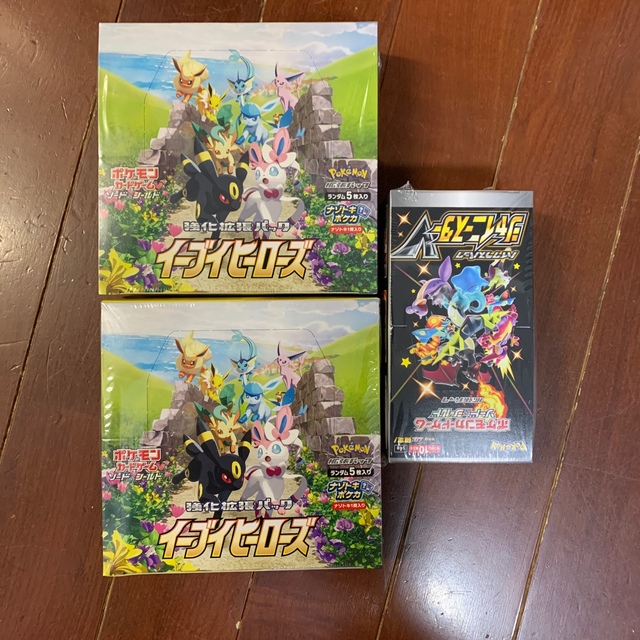 BE@RBRICK 歌川国芳「相馬の古内裏」1000% ベアブリック BE@RBRICK 歌川国芳「相馬の古内裏」1000% ベアブリック