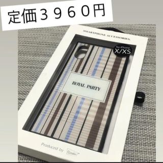 ロイヤルパーティー(ROYAL PARTY)の未開封 ROYAL PARTY スクエア型 ガラスケース iPhoneX/XS(iPhoneケース)