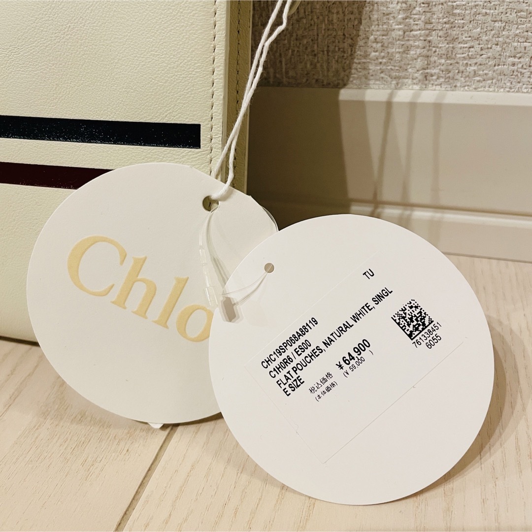 Chloe(クロエ)の【未使用品】クロエ　クラッチバッグ レディースのバッグ(クラッチバッグ)の商品写真