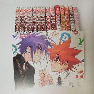 角川書店 カバー 少女漫画の通販 100点以上 角川書店のエンタメ ホビーを買うならラクマ 角川書店 カバー 少女漫画の通販 100点以上 角川書店のエンタメ ホビーを買うならラクマ