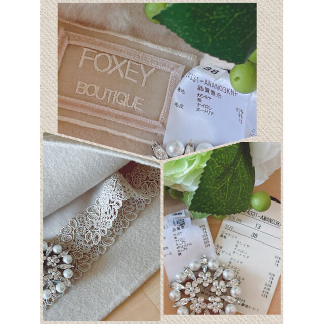 FOXEY - 新品未使用!FOXEY最高級ヌードリアセットアップ 38 Reneの