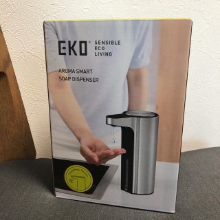 専用★EKO アロマ センサー ソープディスペンサー 液体タイプ　ホワイト(その他)