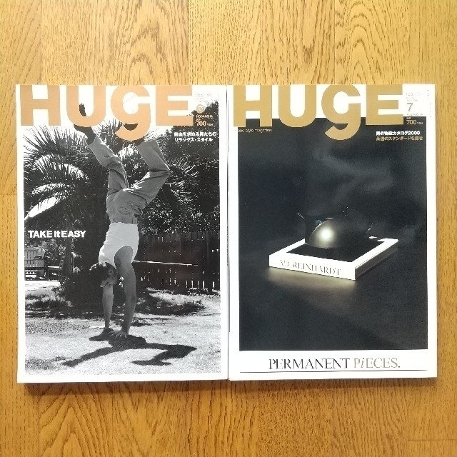 FRAGMENT(フラグメント)の【ヤマ様専用】ファッション雑誌「HUgE」30冊セット ヒュージ 藤原ヒロシ エンタメ/ホビーの雑誌(ファッション)の商品写真