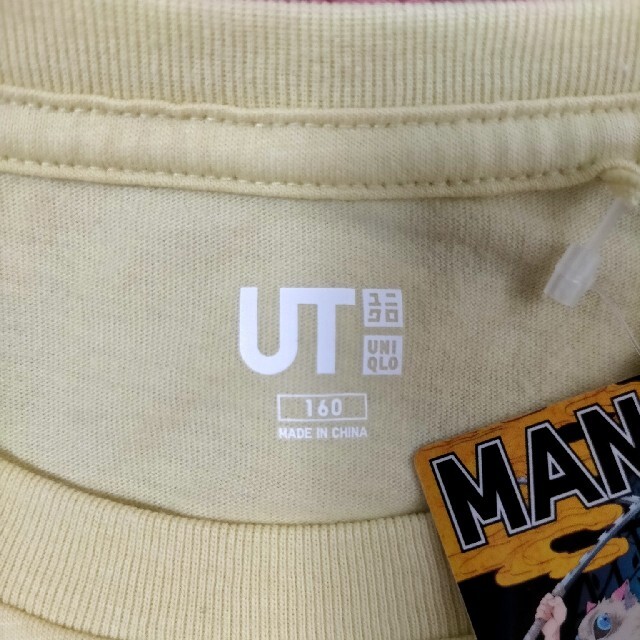 UNIQLO(ユニクロ)のユニクロ鬼滅の刃コラボマンガUT善逸プリント キッズ/ベビー/マタニティのキッズ服女の子用(90cm~)(Tシャツ/カットソー)の商品写真