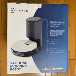 貴也様専用　新品未使用 DEEBOT OZMO T8+ お掃除ロボット(掃除機)