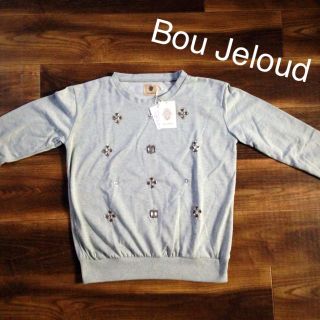 ブージュルード(Bou Jeloud)のBou Jeloud＊ビジュー付き長袖カットソー(カットソー(長袖/七分))