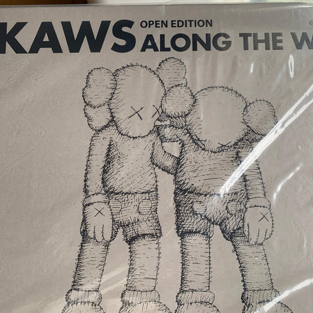 KAWS ALONG THE WAY BROWN MEDICOM TOYおもちゃ/ぬいぐるみ