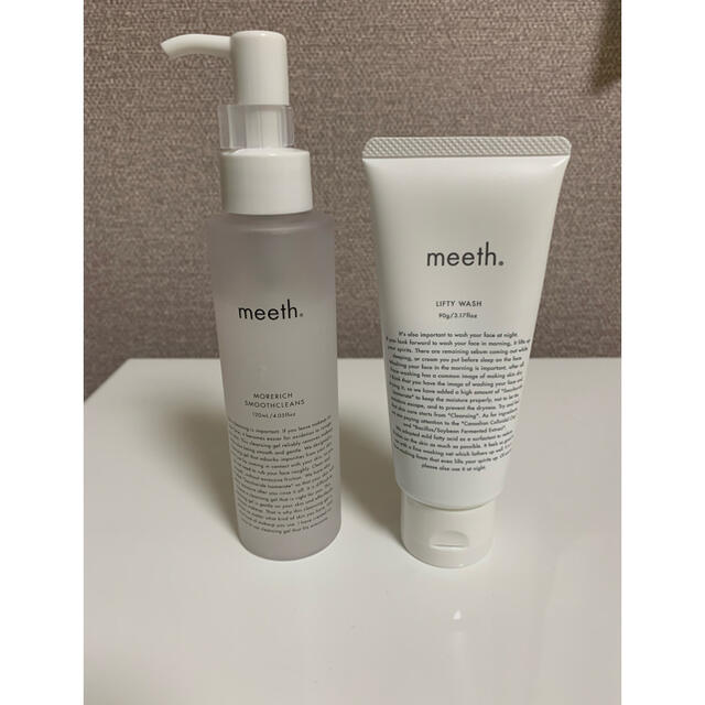 meeth  ミース　モアリッチスムースクレンズ　120ml