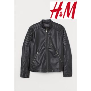 エイチアンドエム(H&M)のH&M レザージャケット(レザージャケット)