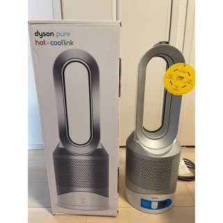 ダイソン(Dyson)のダイソン Dyson Pure Hot + Cool Link HP03WS(空気清浄器)