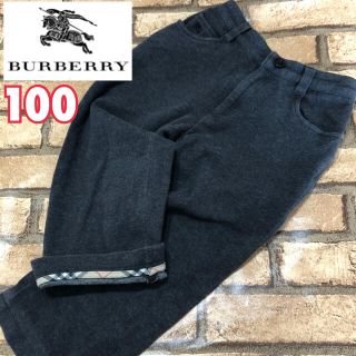 バーバリー(BURBERRY)の【Burberry】バーバリー 長ズボン パンツ ノバチェックライン 100(パンツ/スパッツ)