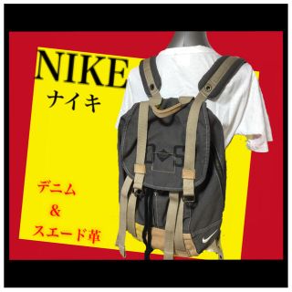 ナイキ(NIKE)のNIKE リュック　ナイキ(リュックサック)