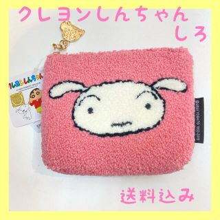 2ページ目 韓国ファッションの通販 0点以上 エンタメ ホビー お得な新品 中古 未使用品のフリマならラクマ 2ページ目 韓国ファッションの通販 0点以上 エンタメ ホビー お得な新品 中古 未使用品のフリマならラクマ