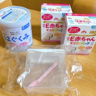 森永 E赤ちゃん エコらくパックの粉ミルク(合計3袋)  はぐくみ　大缶800g(その他)