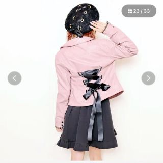 マーズ(MA＊RS)のMA＊RS バックレースアップライダース(ライダースジャケット)