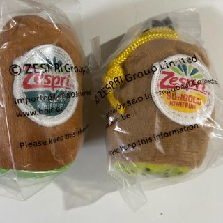 Zespri新品2個 ゼスプリ グリーンキウイ エコバッグ 海外 Zespri新品2個 ゼスプリ グリーンキウイ エコバッグ 海外