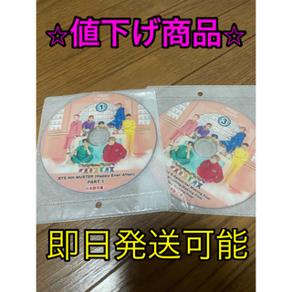 ※専用ページ※BTS （防弾）Happy Ever After DVD (K-POP/アジア)