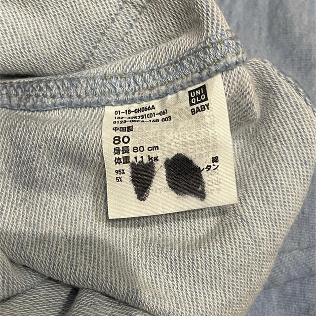 UNIQLO(ユニクロ)のユニクロ　レギンス　10分丈　80 5枚セット キッズ/ベビー/マタニティのベビー服(~85cm)(パンツ)の商品写真