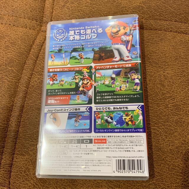 マリオゴルフ スーパーラッシュ Switch 1