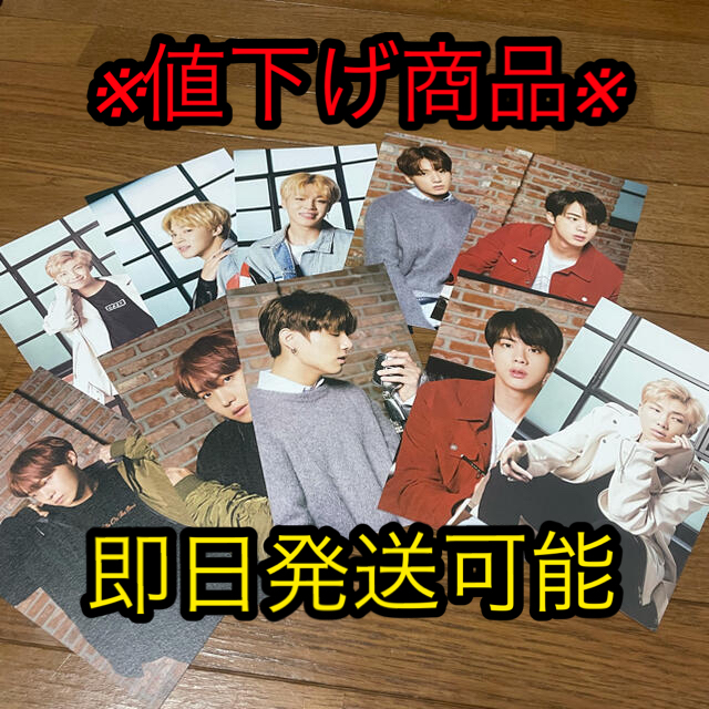 ※値下げ交渉あり！※ BTS防弾 MEDIHEAL & 1番くじJINハンカチ エンタメ/ホビーのCD(K-POP/アジア)の商品写真