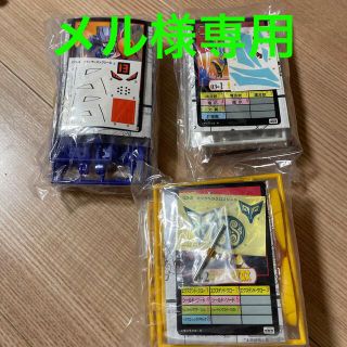 タカラトミー(Takara Tomy)の専用出品！魔神英雄伝ワタル　ファイヤーパック　キングヘラクロス　空神丸(模型/プラモデル)