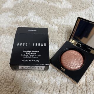 ボビイブラウン(BOBBI BROWN)のボビイ ブラウン リュクスアイシャドウリッチメタル 02 メルティングポイント(アイシャドウ)