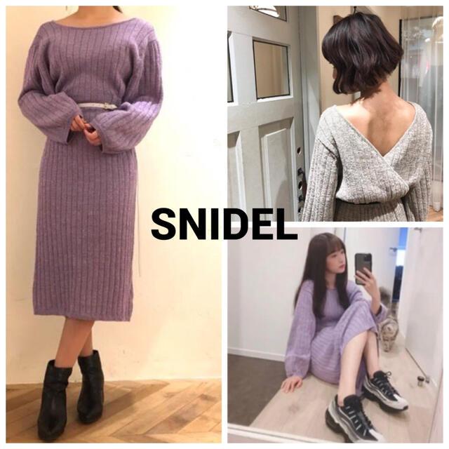 SNIDEL(スナイデル)のSNIDEL バックカシュクールラメニットワンピース レディースのワンピース(ロングワンピース/マキシワンピース)の商品写真