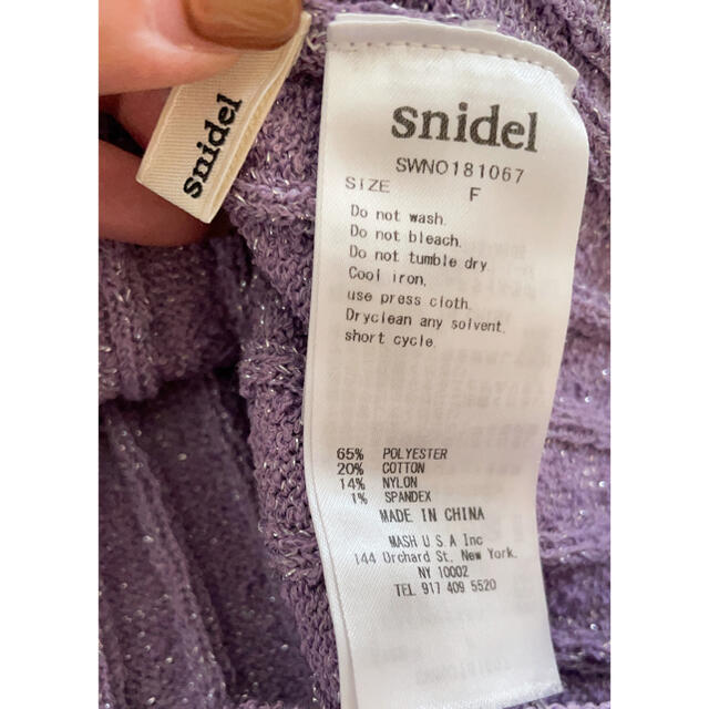 SNIDEL(スナイデル)のSNIDEL バックカシュクールラメニットワンピース レディースのワンピース(ロングワンピース/マキシワンピース)の商品写真