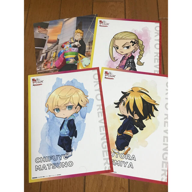 BANDAI NAMCO Entertainment(バンダイナムコエンターテインメント)の東京リベンジャーズ ナムコ イラストカード 4枚セット エンタメ/ホビーのアニメグッズ(カード)の商品写真