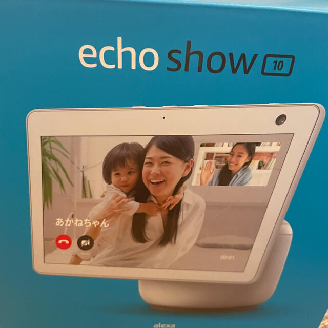 新品 新型 Echo Show 10 エコーショー10 第3世代 ホワイトスマホ/家電/カメラ