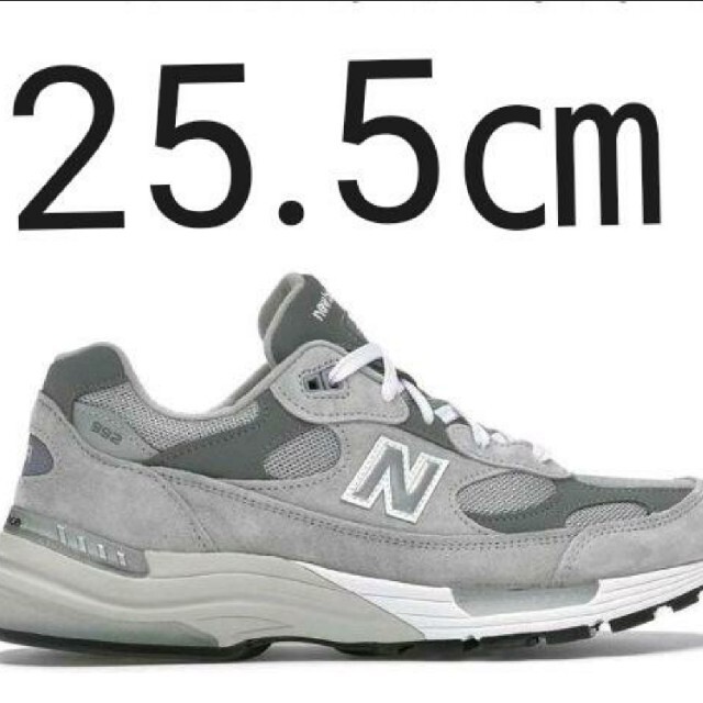森の雑貨屋さん 25.5㎝ NEW BALANCE M992GR GREY - スニーカー