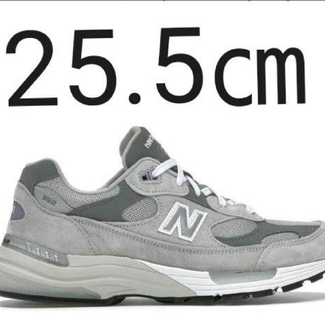 メンズ25.5㎝ NEW BALANCE M992GR GREY