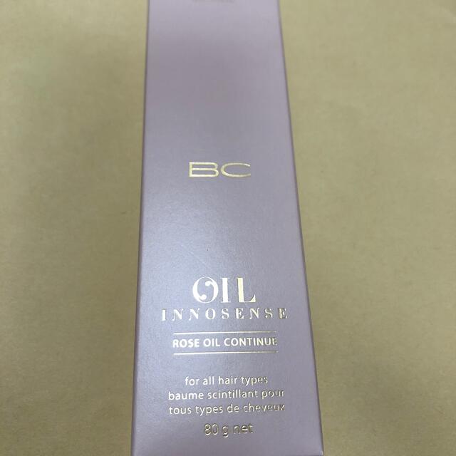 Schwarzkopf PROFESSIONAL(シュワルツコフプロフェッショナル)のステイちゃんさま専用　シュワルツコフ BCオ ローズ コンティニュー(80g) コスメ/美容のヘアケア/スタイリング(トリートメント)の商品写真