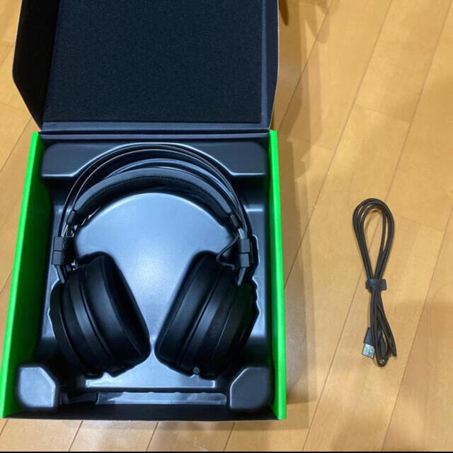 Razer Nari 4