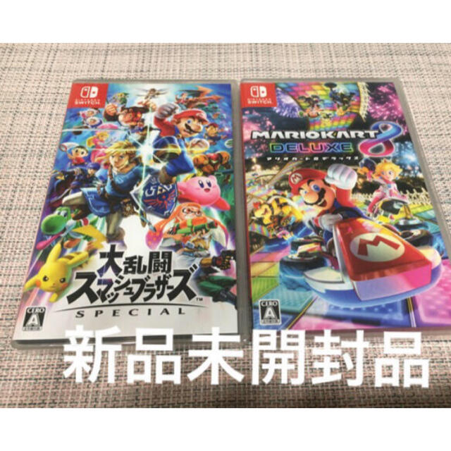 ◾️新品未開封 マリオカート８ デラックス 大乱闘 スマッシュ