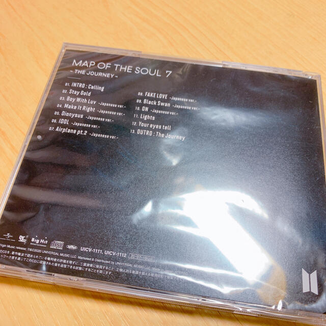 防弾少年団(BTS)(ボウダンショウネンダン)のBTS  CD エンタメ/ホビーのCD(K-POP/アジア)の商品写真