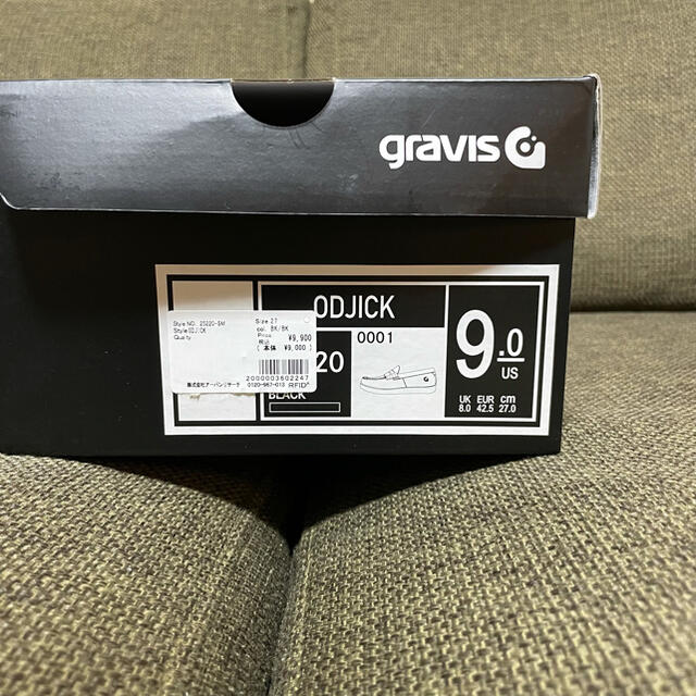 gravis(グラビス)の美品 gravis ODJICK Black 27cm メンズの靴/シューズ(スニーカー)の商品写真