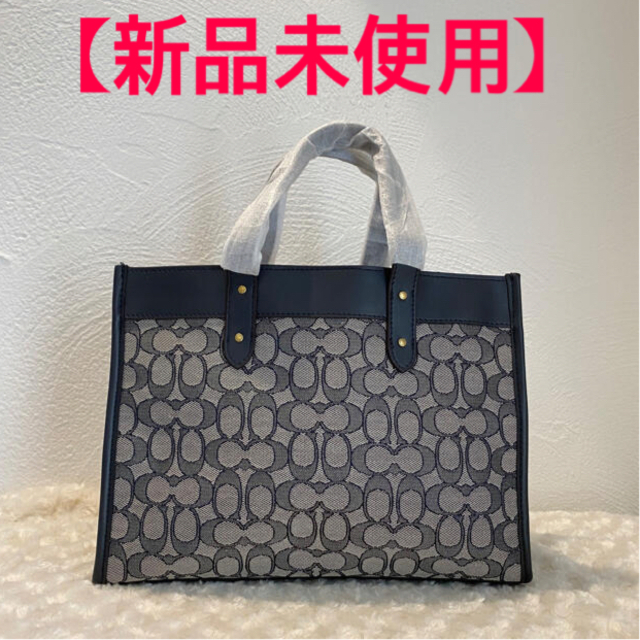 COACH コーチ　【新品未使用】　2way バッグ　シグネチャー　ジャカード