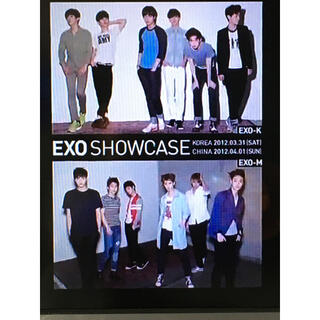 【ともちゃん様専用】EXO DVD(K-POP/アジア)