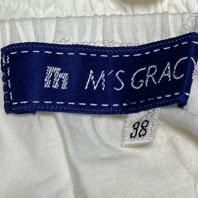 M'S GRACY(エムズグレイシー)の【訳あり】エムズグレイシー　カットソー  女性用Mサイズ エンタメ/ホビーのエンタメ その他(その他)の商品写真