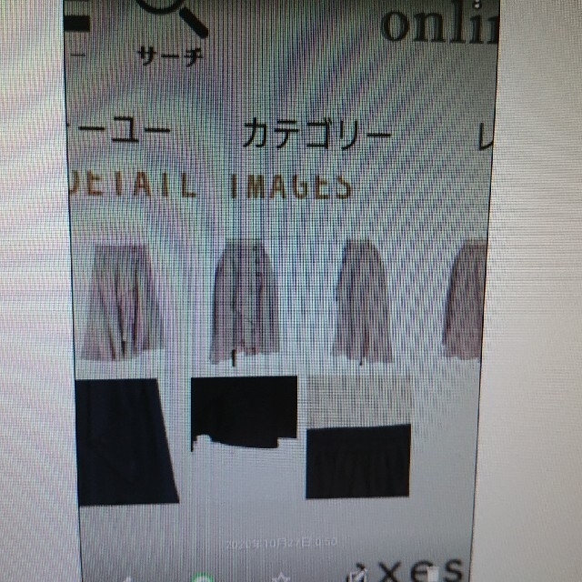 axes femme(アクシーズファム)の【専用品】 axes femme釦付き ラッフルスカート  レース  ピンク レディースのスカート(ロングスカート)の商品写真