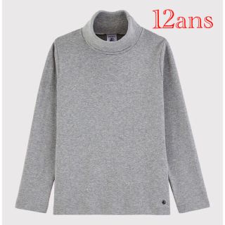 プチバトー(PETIT BATEAU)の新品 プチバトー タートルネック 長袖 Ｔシャツ(Tシャツ/カットソー)