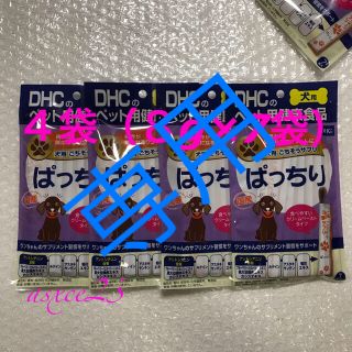 ディーエイチシー(DHC)の【善三郎様　ご売約済み】ぱっちり　4袋（8g×7）おまけ付き(ペットフード)