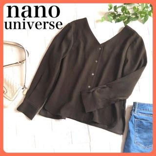 ナノユニバース(nano・universe)の【りぼん様専用】ナノユニバース　チャコールグレーブラウンVネック長袖ブラウス　(シャツ/ブラウス(長袖/七分))