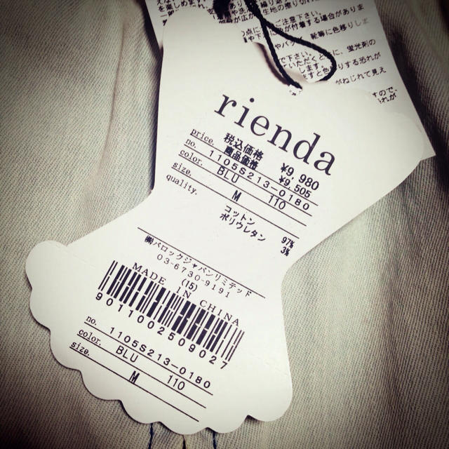 rienda(リエンダ)のrienda♡デニムロンパース レディースのパンツ(サロペット/オーバーオール)の商品写真