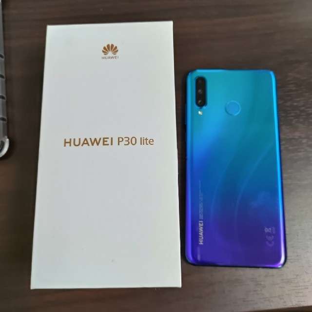 UQモバイル版 Huawei P30 lite ピーコックブルー