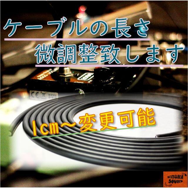 マイク用 50cm XLR - キャノンケーブル モガミ シールド 新品 青 楽器のレコーディング/PA機器(マイク)の商品写真