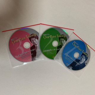 期間限定割引　桑原正守　DVD 3枚(趣味/実用)